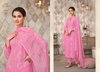 Nessa By Esta Shiddat Printed Cotton Dress Material Wholesale Shop In Surat